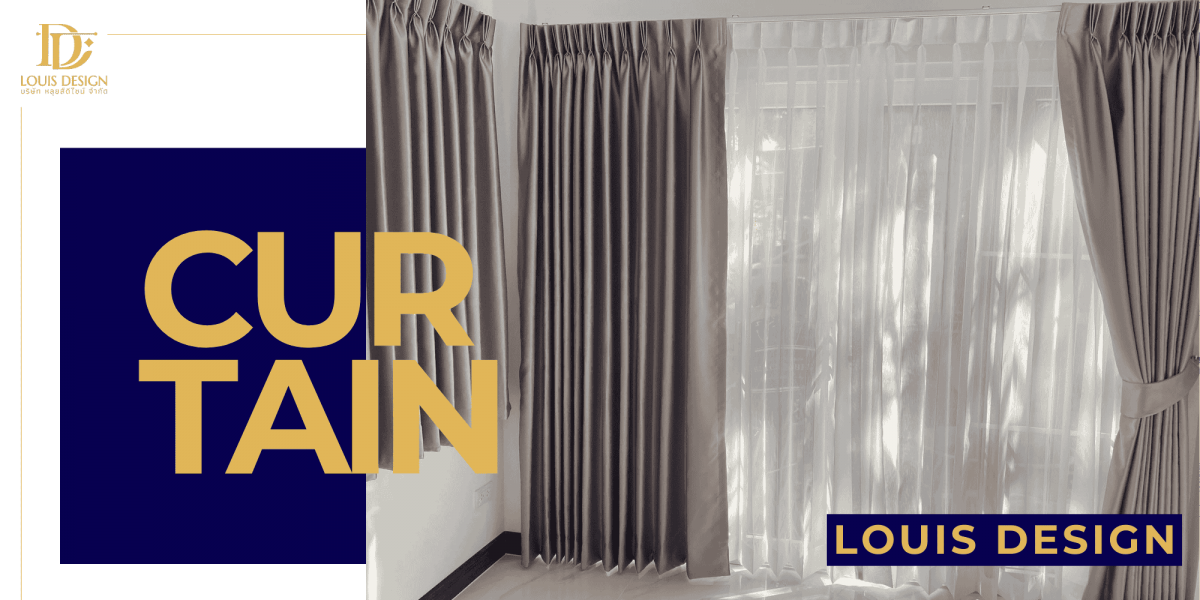 รับติดตั้งม่านปรับแสงเหมาะทุกการใช้งาน รับติดตั้งม่านปรับแสงเหมาะทุกการใช้งาน